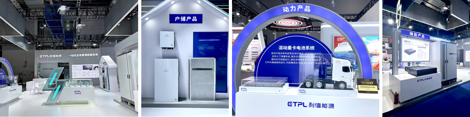 展会最后一天(1)
